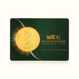 1 Gram 24KT (999) Victoria Pure Gold Gift Coin