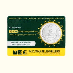 1 gram 999 Silver Coin