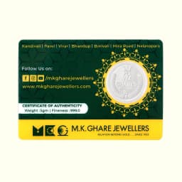 5 Gram 999 Ganpati Pure Silver Coin