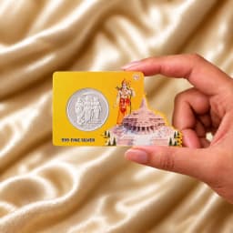 Sacred Jai Shri Ram Mandir Silver Coin