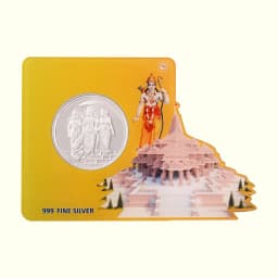 Sacred Jai Shri Ram Mandir Silver Coin