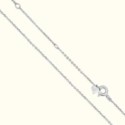 The Sunburst Glow Chain