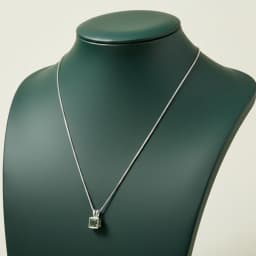 The Emerald Square Chain