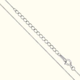 The Emerald Square Chain