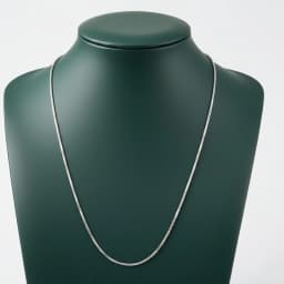 Refined Silver Chain