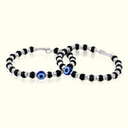 Talismanic Baby Bracelet