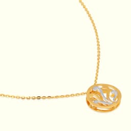 Artisanal Gold Fancy Chain