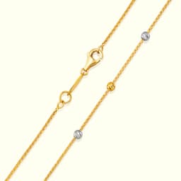 Royal Fancy Chain
