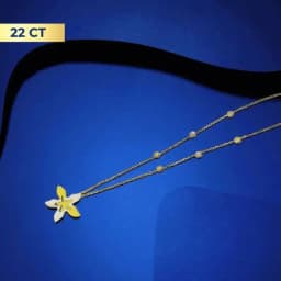 Classic Twirl Fancy Chain