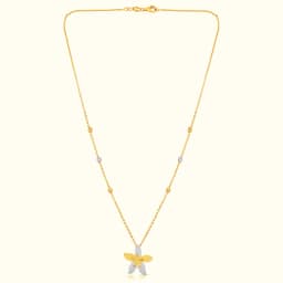 Classic Twirl Fancy Chain