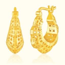 9CT Gold Filigree Hoop Earrings