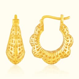 9CT Gold Filigree Hoop Earrings