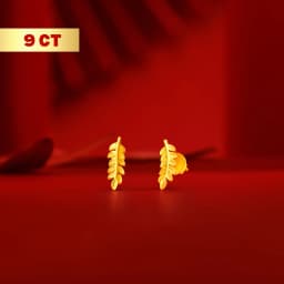 9CT Gold Botanical Leaf Earrings