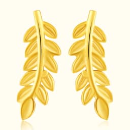 9CT Gold Botanical Leaf Earrings