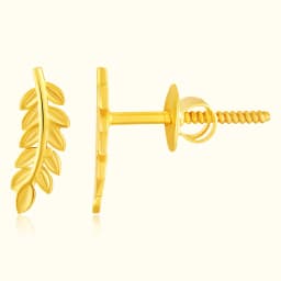9CT Gold Botanical Leaf Earrings