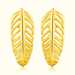 9CT Gold Leaf Earrings