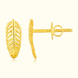 9CT Gold Leaf Earrings