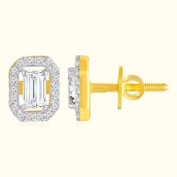 9CT Gold Emerald Cut Studs