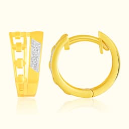 9CT Gold Diamond Hoop Bali