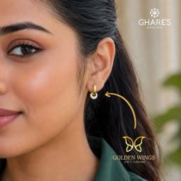 9CT Gold Linked Hoop Earrings