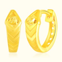 9CT Gold Chunky Bali