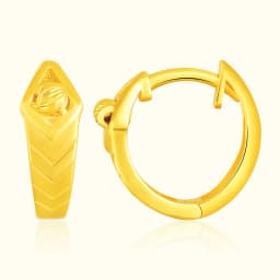 9CT Gold Chunky Bali