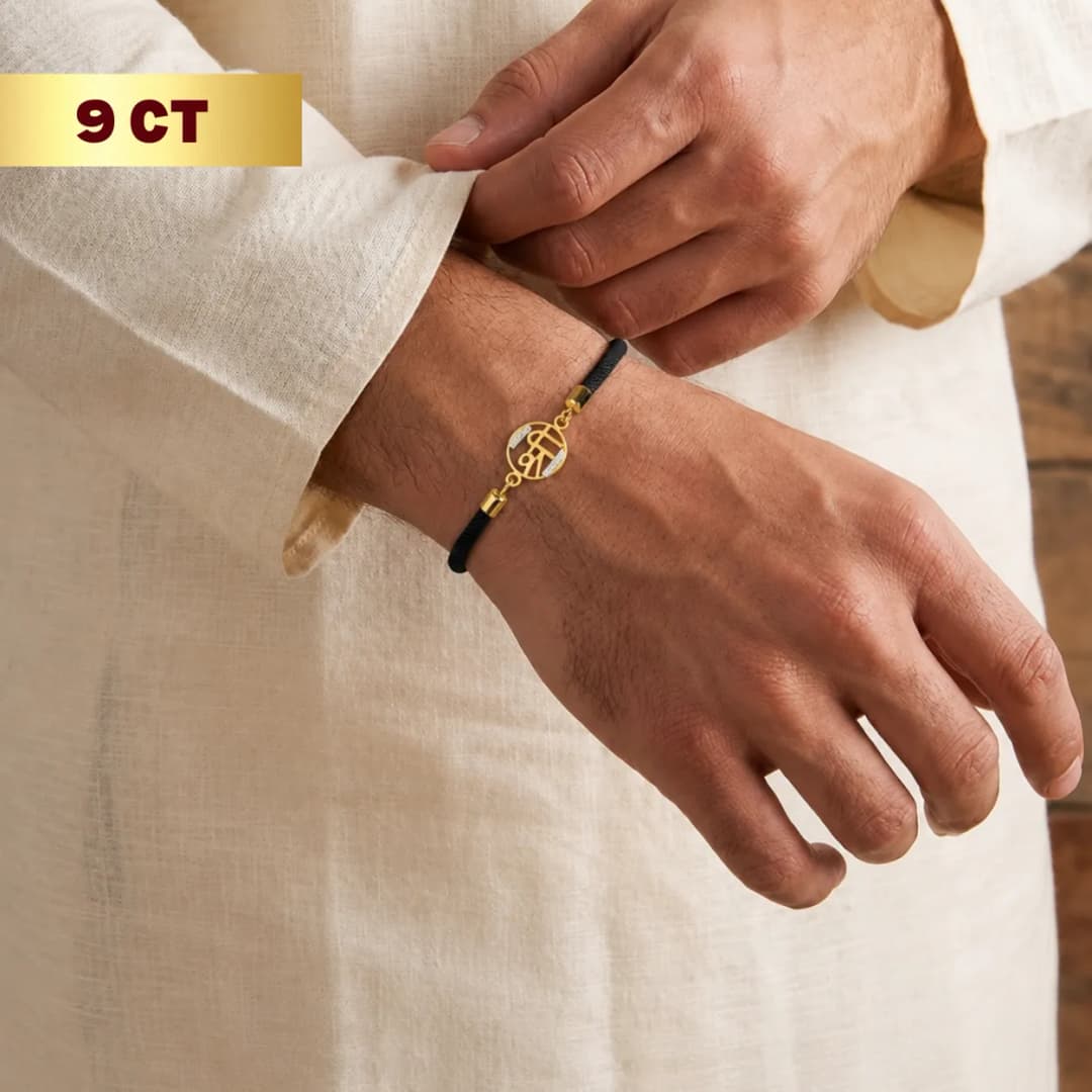 9CT Shri Gold Band Bracelet