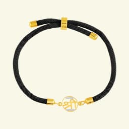 9CT Shri Gold Band Bracelet