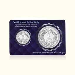 1 Rupee 25 Paisa 999 Silver Coin