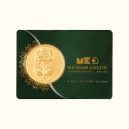 1 Gram 24KT (999) Rose Pure Gold Coin