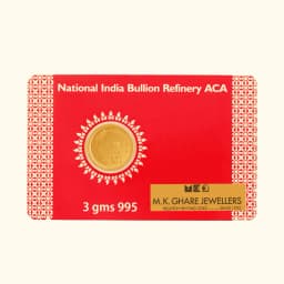 3 Gram 24KT (995) Pure Gold Coin
