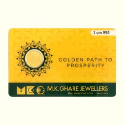 1 Gram 24KT (995) Pure Gold Coin