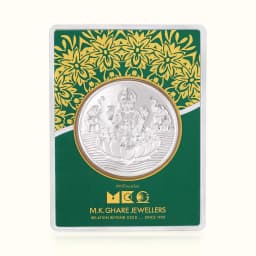 10 Gram 999 Lakshmi Pure Silver Gift Coin