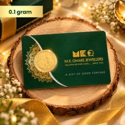 0.1 Gram 24KT (999) Married Couple Pure Gift Gold Coin