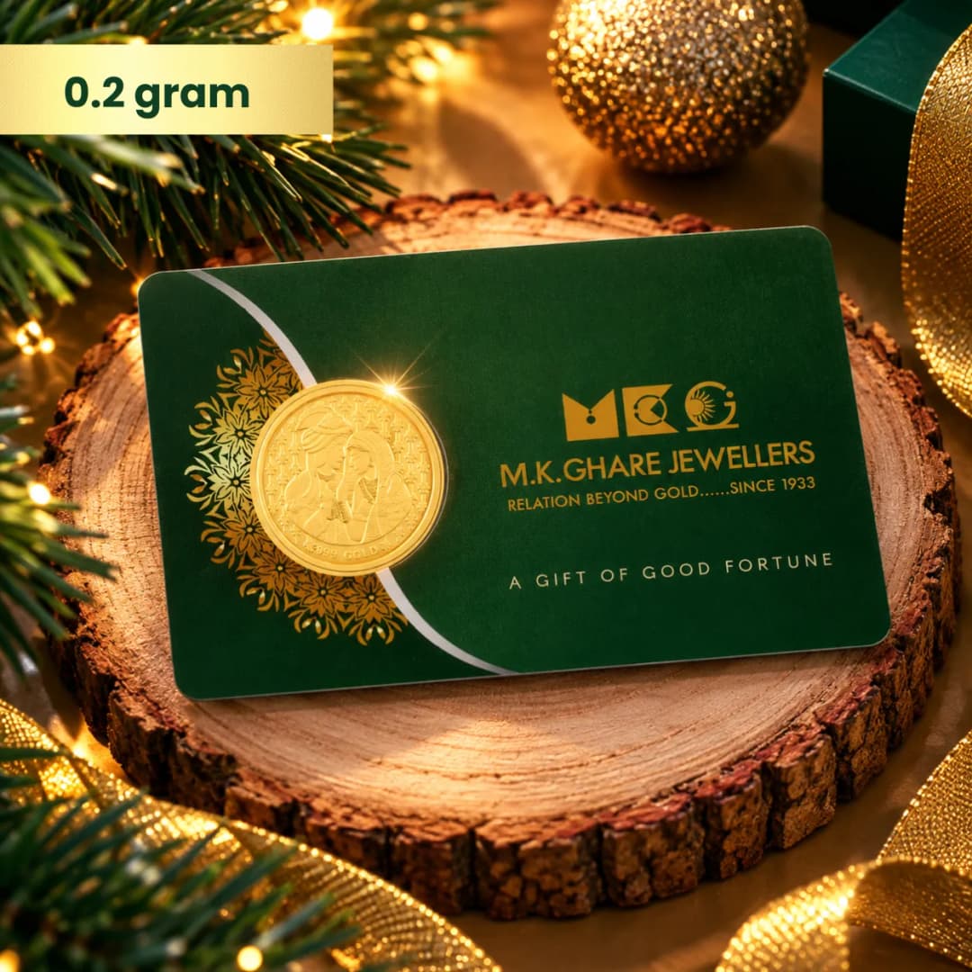 0.2 Gram 24KT (999) Shadi Pure Gift Gold Coin