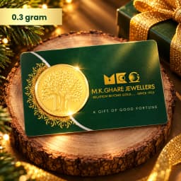 0.3 Gram 24KT (999) Kalpvruksh Pure Gold Gift Coin