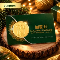 0.3 Gram 24KT (999) Balaji Pure Gold Gift Coin