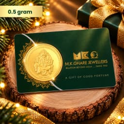 0.5 Gram 24KT (999) Lord Ganesh Pure Gold Coin