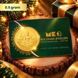 0.5 Gram 24KT (999) Goddess Lakshmi Pure Gold Coin