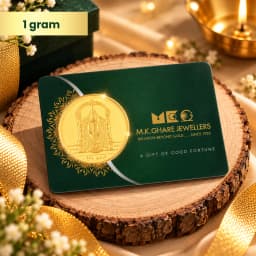 1 Gram 24KT (999) Balaji Pure Gold Gift Coin