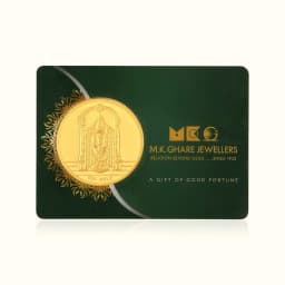 1 Gram 24KT (999) Balaji Pure Gold Gift Coin