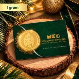 1 Gram 24KT (999) Lord Ganesh Pure Gold Coin