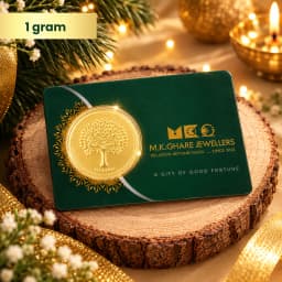 1 Gram 24KT (999) Kalpvruksh Pure Gold Coin