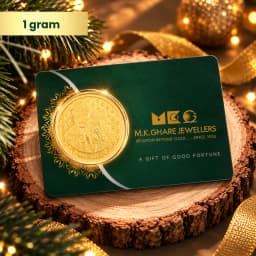 1 Gram 24KT (999) Wedding Pure Gift Gold Coin