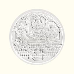 5 Gram 999 Trimurti Pure Silver Coin