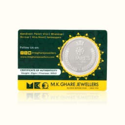 20 Gram 999 Trimurti Pure Silver Coin