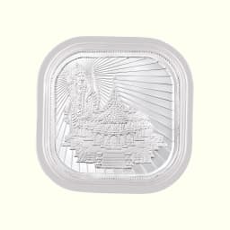 Jai Shri Ram Mandir Silver Coin