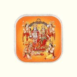 Jai Shri Ram Mandir Silver Coin