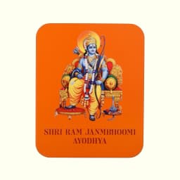 Jai Shri Ram Mandir Silver Coin