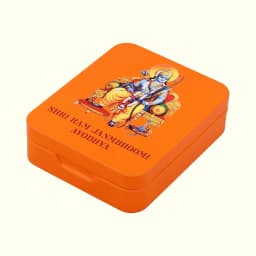 Jai Shri Ram Mandir Silver Coin